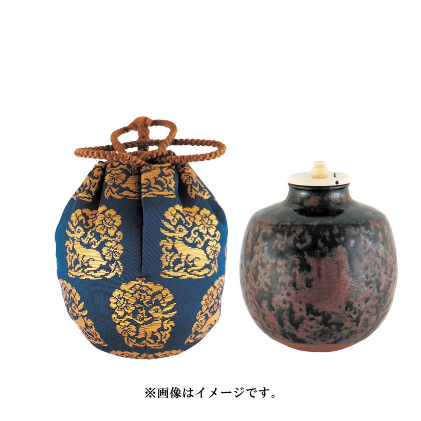 万代㐂山作 文琳茶入 金剛金襴仕覆付 共箱 茶道具V407NT3