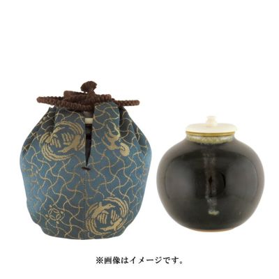 茶入 文淋茶入 仕覆 茶道具 堅く