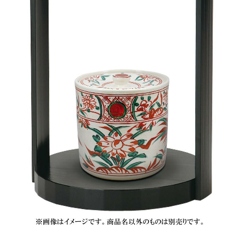 茶道具 古物品 水指 赤絵 丸 御室窯 木箱入（茶道具商(有)越中屋 仁清 