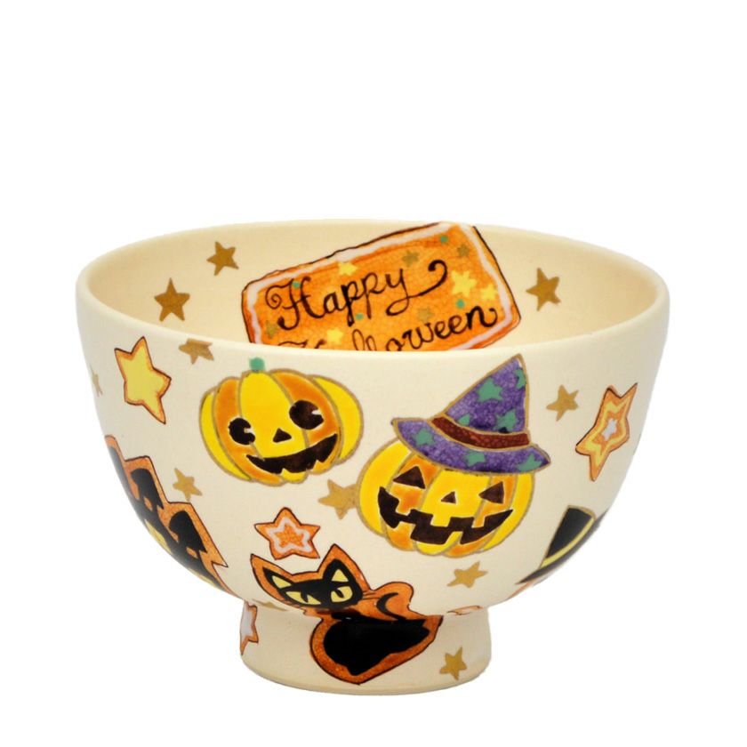 茶道具 抹茶茶碗（まっちゃちゃわん） 茶碗 白釉 HAPPY HALLOWEEN ハロウィン 水出 宋絢 抹茶茶碗は茶の湯文化である表千家・裏千家の茶道具や抹茶を専門に扱う千紀園（せんきえん）が通販で販売しています。茶会また初心者向けのお稽古用にご利用いただける抹茶碗です。贈り物・ギフトにも人気です。