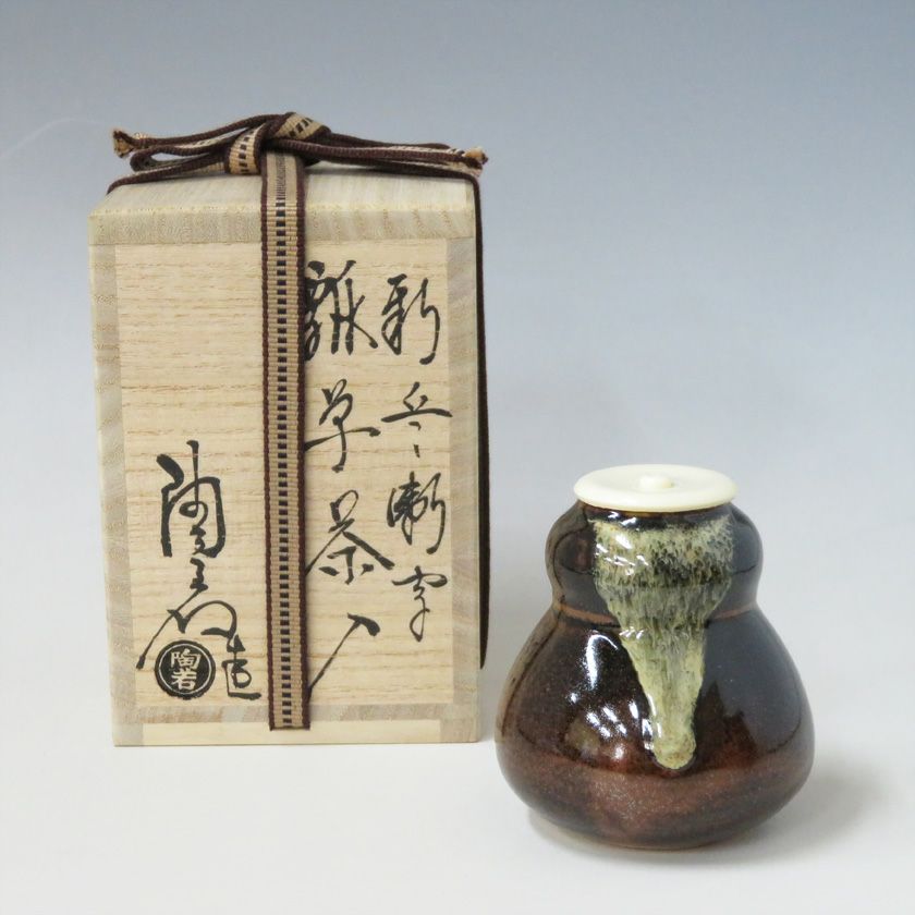 茶道具南バン茶入江戸時代