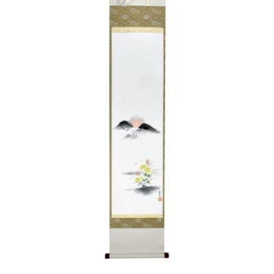 茶道具 掛軸（かけじく） 軸一行物 菊に残菊 象雲画 | 千年の