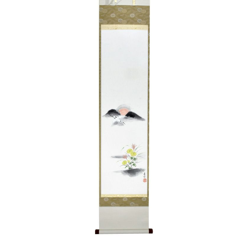掛け軸 松仙 菊花 絹本 希少 軸装 茶道具 掛軸 美品 です。 掛け軸 松仙 菊花 絹本 希少 軸装 茶道具 掛軸 美品 です。