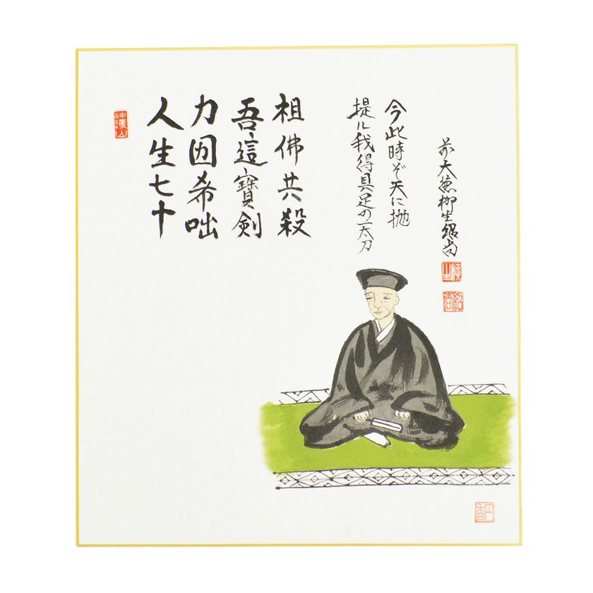 000000009572-01-xl.jpg?t=