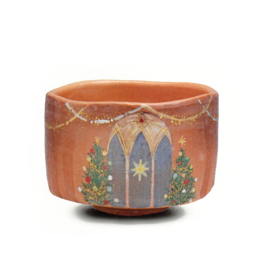 茶道具 抹茶茶碗（まっちゃちゃわん） 教会のクリスマス 茶碗 吉村 楽入 抹茶茶碗は茶の湯文化である表千家・裏千家の茶道具や抹茶を専門に扱う千紀園（せんきえん）が通販で販売しています。茶会また初心者向けのお稽古用にご利用いただける抹茶碗です。贈り物・ギフトにも人気です。