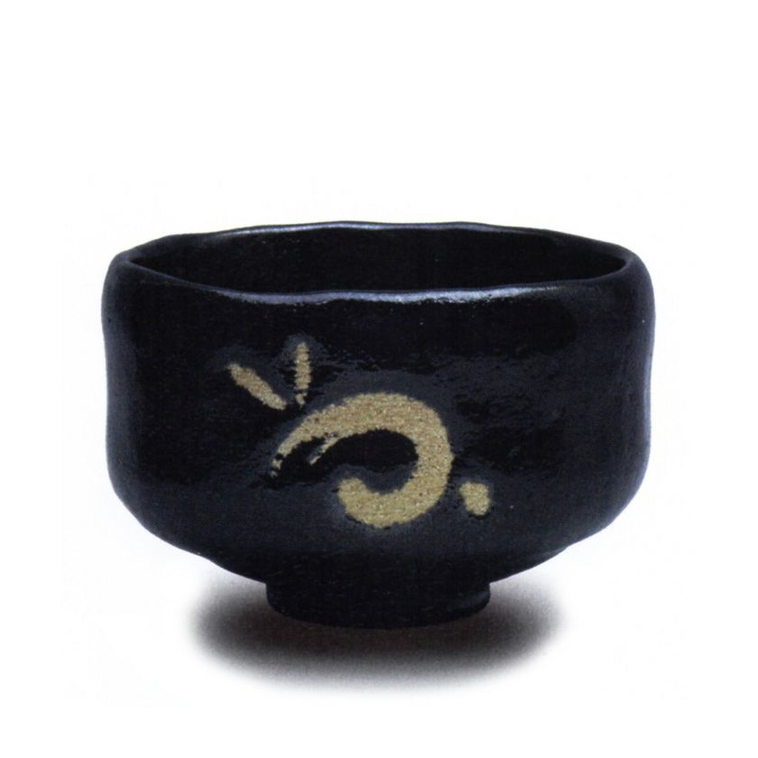 茶道具 楽茶碗（らくちゃわん） 黒楽 卯 茶碗 干支 佐々木 松楽 抹茶茶碗は茶の湯文化である表千家・裏千家の茶道具や抹茶を専門に扱う千紀園（せんきえん）が通販で販売しています。茶会また初心者向けのお稽古用にご利用いただける抹茶碗です。贈り物・ギフトにも人気です。