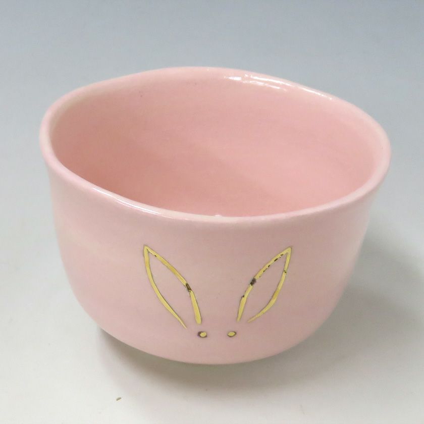 茶碗(ちゃわん) 楽天市場】ポイント10倍！曜変 天目茶碗 てんもくちゃわん