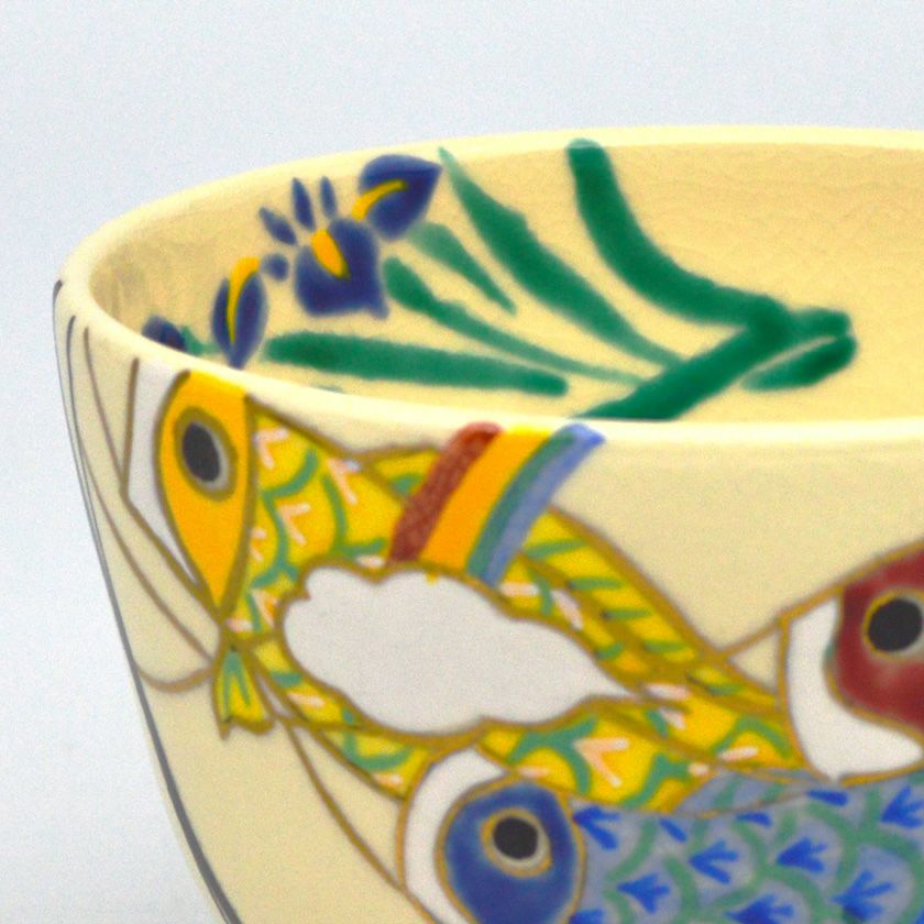 茶道具 抹茶茶碗（まっちゃちゃわん） 茶碗 仁清 鯉幟 端午の節句 水出 宋絢 抹茶茶碗は茶の湯文化である表千家・裏千家の茶道具や抹茶を専門に扱う千紀園（せんきえん）が通販で販売しています。茶会また初心者向けのお稽古用にご利用いただける抹茶碗です。贈り物・ギフトにも人気です。