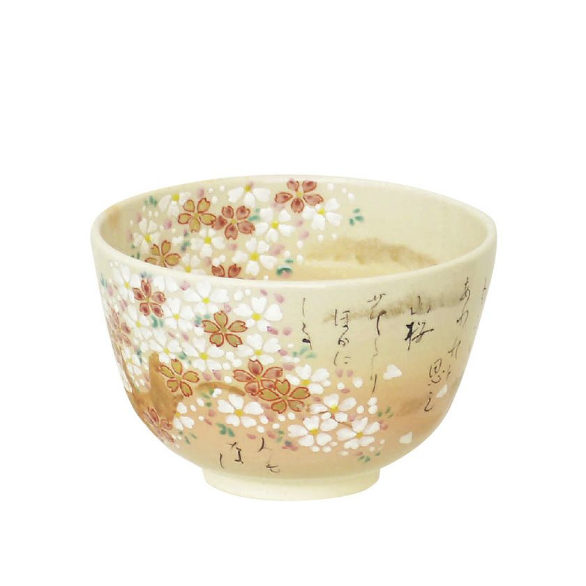 茶道具 抹茶茶碗（まっちゃちゃわん） 茶碗 色絵 もろともに 川上 真琴 抹茶茶碗は茶の湯文化である表千家・裏千家の茶道具や抹茶を専門に扱う千紀園（せんきえん）が通販で販売しています。茶会また初心者向けのお稽古用にご利用いただける抹茶碗です。贈り物・ギフトにも人気です。