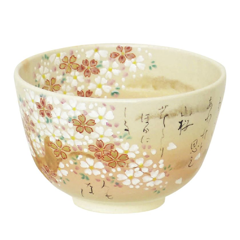 茶道具 抹茶茶碗（まっちゃちゃわん） 茶碗 色絵 もろともに 川上 真琴 抹茶茶碗は茶の湯文化である表千家・裏千家の茶道具や抹茶を専門に扱う千紀園（せんきえん）が通販で販売しています。茶会また初心者向けのお稽古用にご利用いただける抹茶碗です。贈り物・ギフトにも人気です。