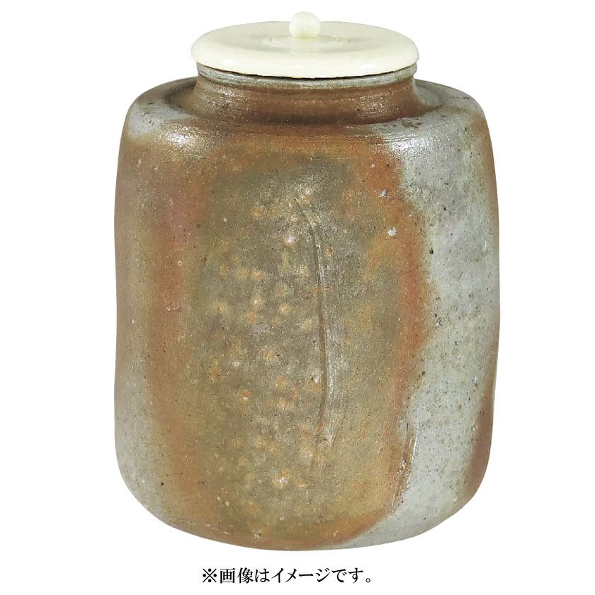 茶道具 茶入（ちゃいれ） 備前焼 肩衝茶入 仕覆：縞角龍、蓋 伊勢崎 紳 | 千年の香り 千紀園