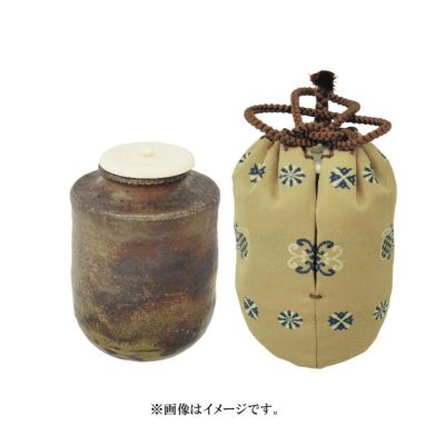 茶道具 茶入（ちゃいれ） 丹波焼 肩衝茶入 仕覆：漢丹、蓋 森本 丹山 | 千年の香り 千紀園