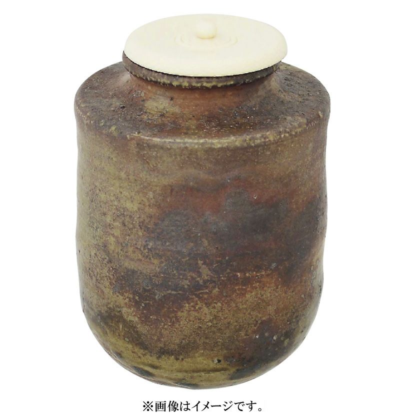 茶道具 茶入（ちゃいれ） 丹波焼 肩衝茶入 仕覆：漢丹、蓋 森本 丹山 