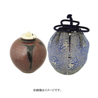 茶道具 茶入（ちゃいれ） 茶入 大名物 漢作 唐物 珠光文琳写 仕覆：有楽緞子、蓋 龍喜窯 | 千年の香り 千紀園