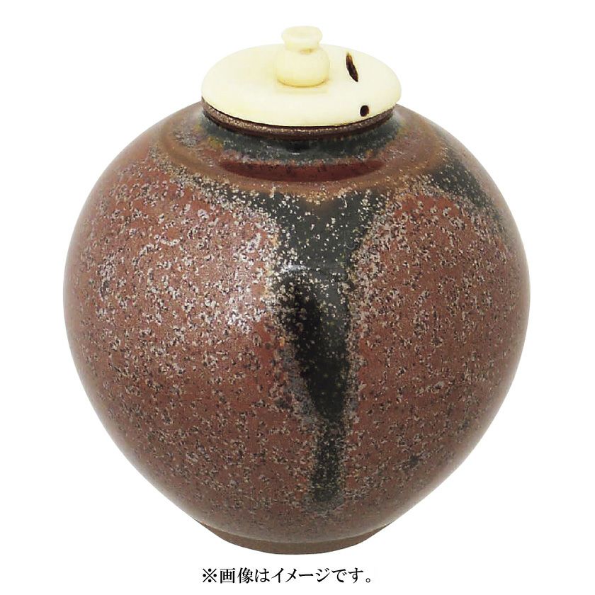 茶道具 茶入（ちゃいれ） 茶入 大名物 漢作 唐物 珠光文琳写 仕覆：有楽緞子、蓋 龍喜窯 | 千年の香り 千紀園