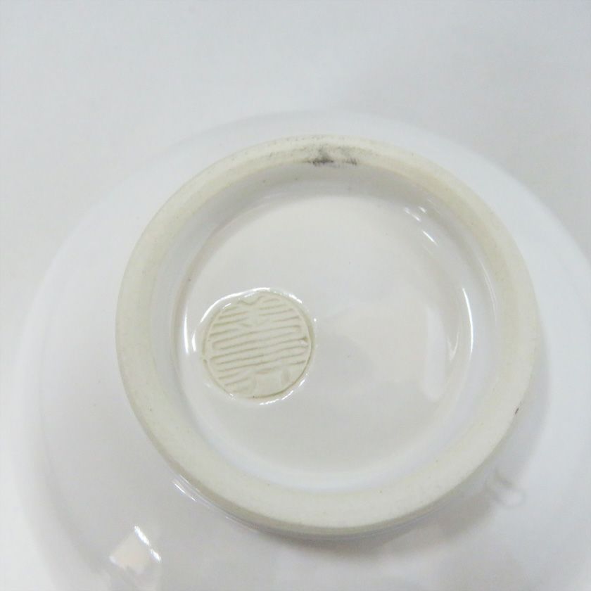 茶道具 抹茶茶碗（まっちゃちゃわん） 色絵茶碗 花火 山岡 善昇 抹茶茶碗は茶の湯文化である表千家・裏千家の茶道具や抹茶を専門に扱う千紀園（せんきえん）が通販で販売しています。茶会また初心者向けのお稽古用にご利用いただける抹茶碗です。贈り物・ギフトにも人気です。