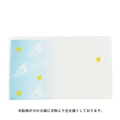 茶道具 掛軸（かけじく） 軸一行 「清流無間断」 法谷文雅師