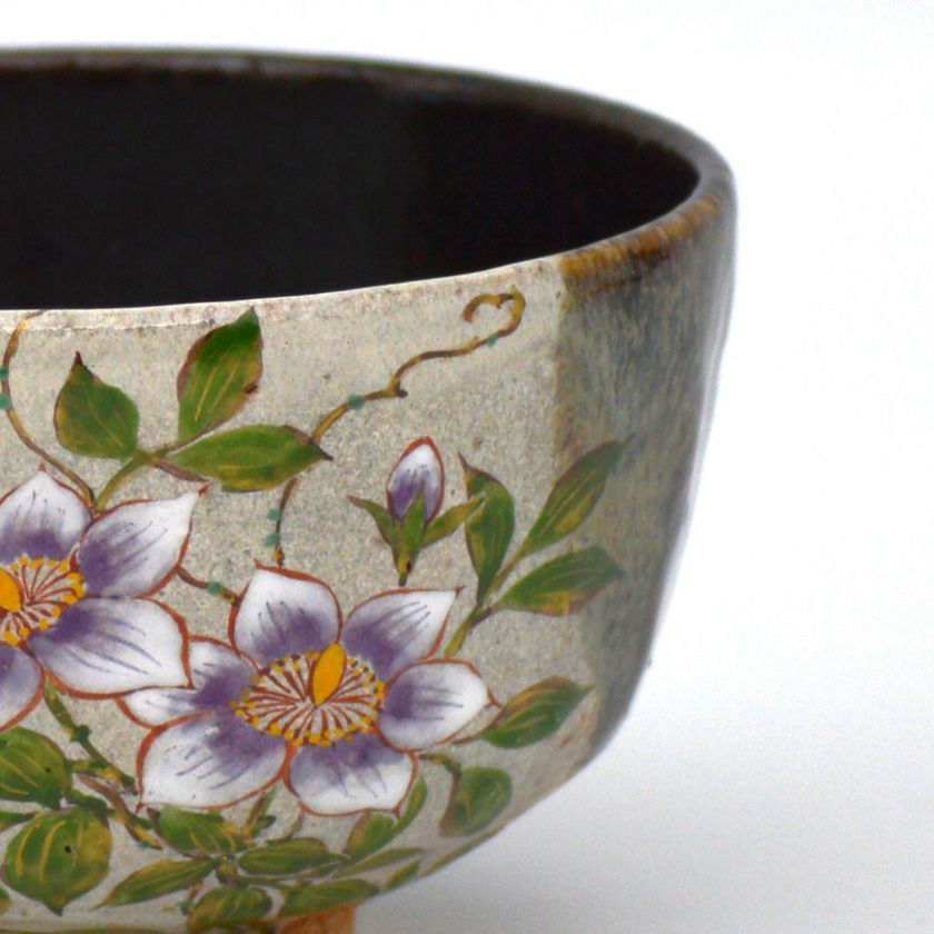 茶道具 抹茶茶碗（まっちゃちゃわん） 茶碗 掛分 鉄仙 中村 良二 抹茶茶碗は茶の湯文化である表千家・裏千家の茶道具や抹茶を専門に扱う千紀園（せんきえん）が通販で販売しています。茶会また初心者向けのお稽古用にご利用いただける抹茶碗です。贈り物・ギフトにも人気です。