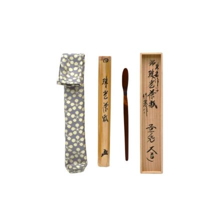 香合　大清康熈年製　光山　おまけで竹製の香筒と茶杓 高級線香『伝統の薫り【最秀香(さいしゅうこう)-SAISYUKO-】短寸