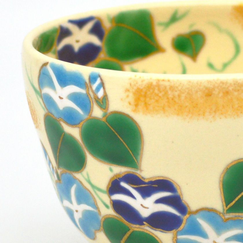 【茶碗　仁清写し　朝顔】水出宋絢　紙箱 茶碗 仁清写し 朝顔】水出宋絢 紙箱 茶碗 仁清写し 朝顔】水出宋