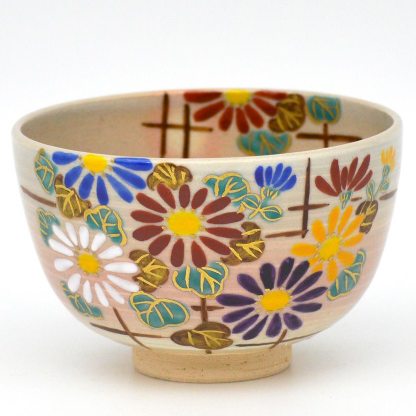 茶道具 抹茶茶碗（まっちゃちゃわん） 茶碗 刷毛目 籬に菊 中山 喜白