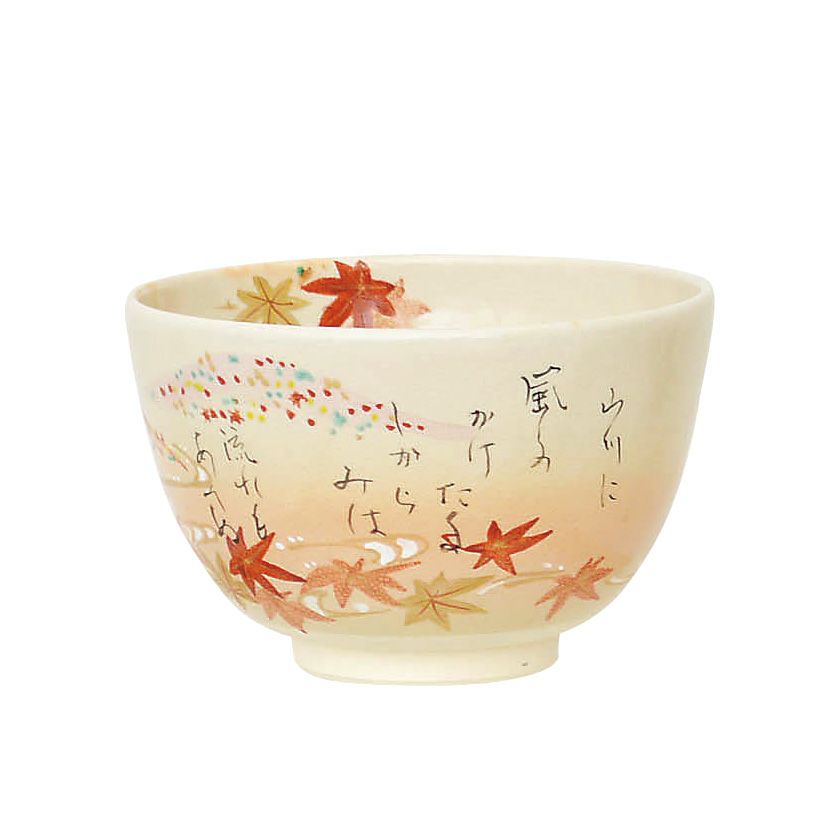 茶道具 抹茶茶碗（まっちゃちゃわん） 茶碗 色絵 山川に 川上 真琴 抹茶茶碗は茶の湯文化である表千家・裏千家の茶道具や抹茶を専門に扱う千紀園（せんきえん）が通販で販売しています。茶会また初心者向けのお稽古用にご利用いただける抹茶碗です。贈り物・ギフトにも人気です。