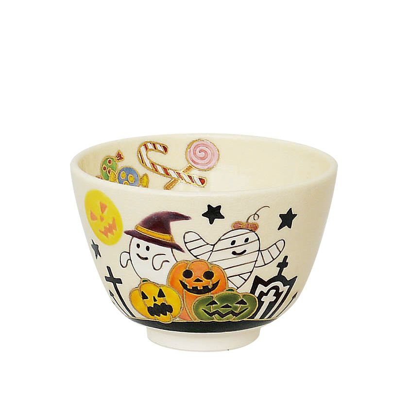 茶道具 抹茶茶碗（まっちゃちゃわん） 茶碗 色絵 ハッピーハロウィン ハロウィーン Halloween 加藤 起楽 抹茶茶碗は茶の湯文化である表千家・裏千家の茶道具や抹茶を専門に扱う千紀園（せんきえん）が通販で販売しています。茶会また初心者向けのお稽古用にご利用いただける抹茶碗です。贈り物・ギフトにも人気です。