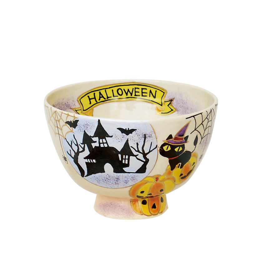 茶道具 抹茶茶碗（まっちゃちゃわん） 茶碗 色絵 HALLOWEEN ハロウィン ハロウィーン 加藤 永山 抹茶茶碗は茶の湯文化である表千家・裏千家の茶道具や抹茶を専門に扱う千紀園（せんきえん）が通販で販売しています。茶会また初心者向けのお稽古用にご利用いただける抹茶碗です。贈り物・ギフトにも人気です。