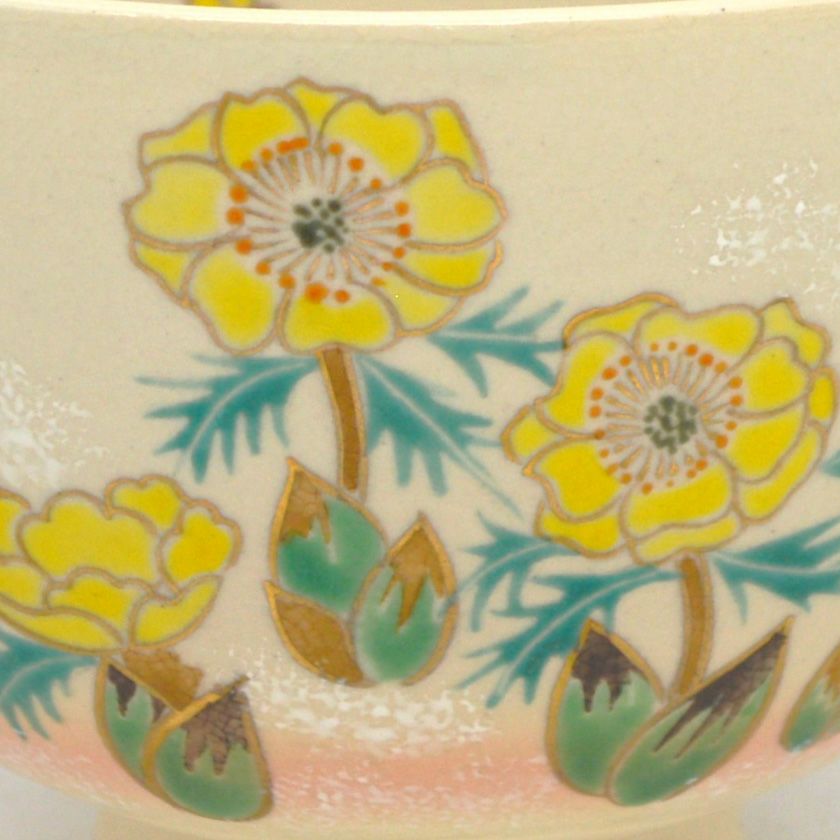 茶道具 抹茶茶碗（まっちゃちゃわん） 茶碗　御本　福寿草 見谷 福峰 抹茶茶碗は茶の湯文化である表千家・裏千家の茶道具や抹茶を専門に扱う千紀園（せんきえん）が通販で販売しています。茶会また初心者向けのお稽古用にご利用いただける抹茶碗です。贈り物・ギフトにも人気です。