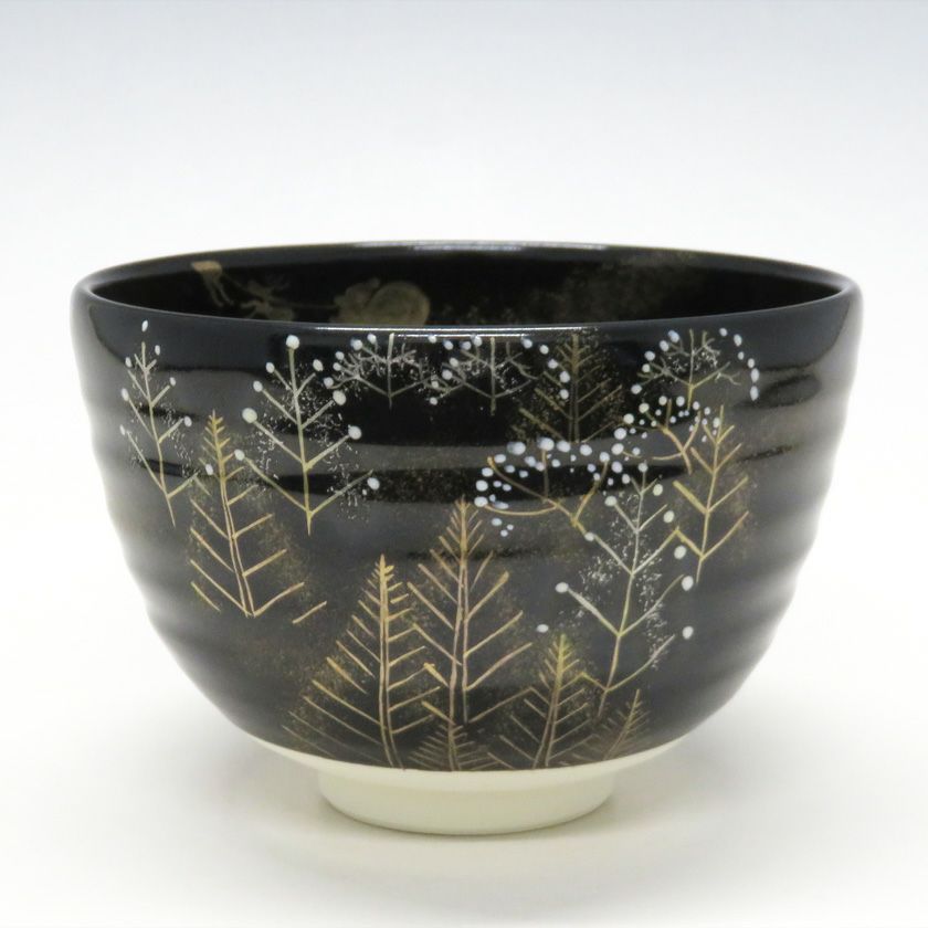 茶道具 抹茶茶碗（まっちゃちゃわん） 茶碗 黒仁清 聖夜の森 加藤 永山 クリスマス Xmas Christmas 聖誕節 抹茶茶碗は茶の湯文化である表千家・裏千家の茶道具や抹茶を専門に扱う千紀園（せんきえん）が通販で販売しています。茶会また初心者向けのお稽古用にご利用いただける抹茶碗です。贈り物・ギフトにも人気です。