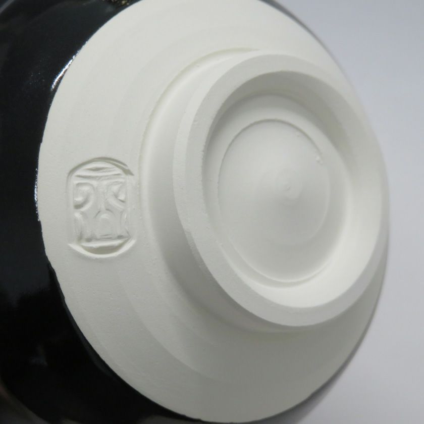 茶道具 抹茶茶碗（まっちゃちゃわん） 茶碗 黒仁清 聖夜の森 加藤 永山 クリスマス Xmas Christmas 聖誕節 抹茶茶碗は茶の湯文化である表千家・裏千家の茶道具や抹茶を専門に扱う千紀園（せんきえん）が通販で販売しています。茶会また初心者向けのお稽古用にご利用いただける抹茶碗です。贈り物・ギフトにも人気です。