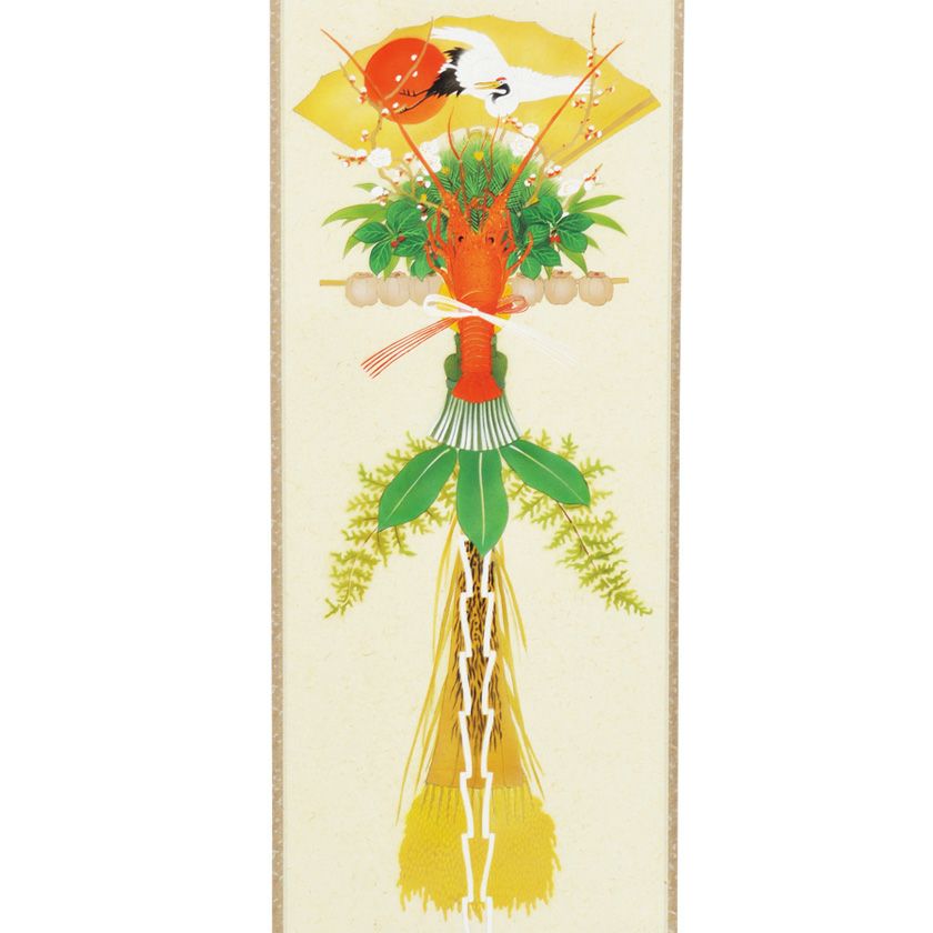 000000010458-02-xl.jpg?t=