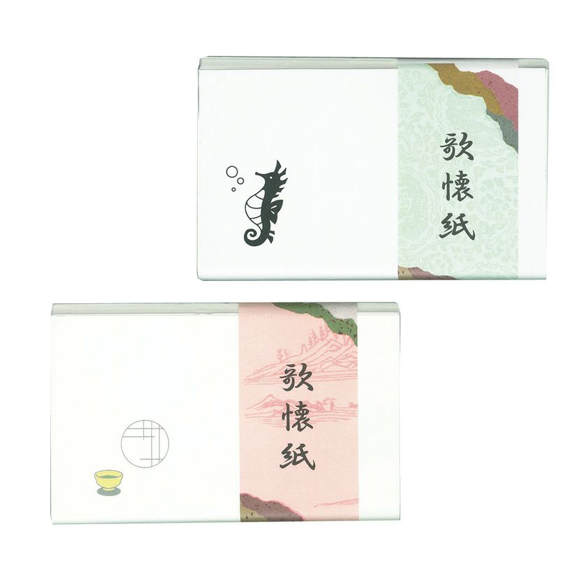 茶道具 懐紙（かいし） 歌懐紙 絵・浮彫 「辰・和」 2帖入