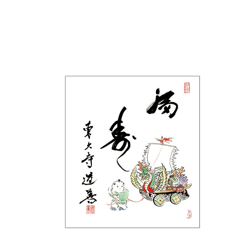 000000010566-01-xl.jpg?t=