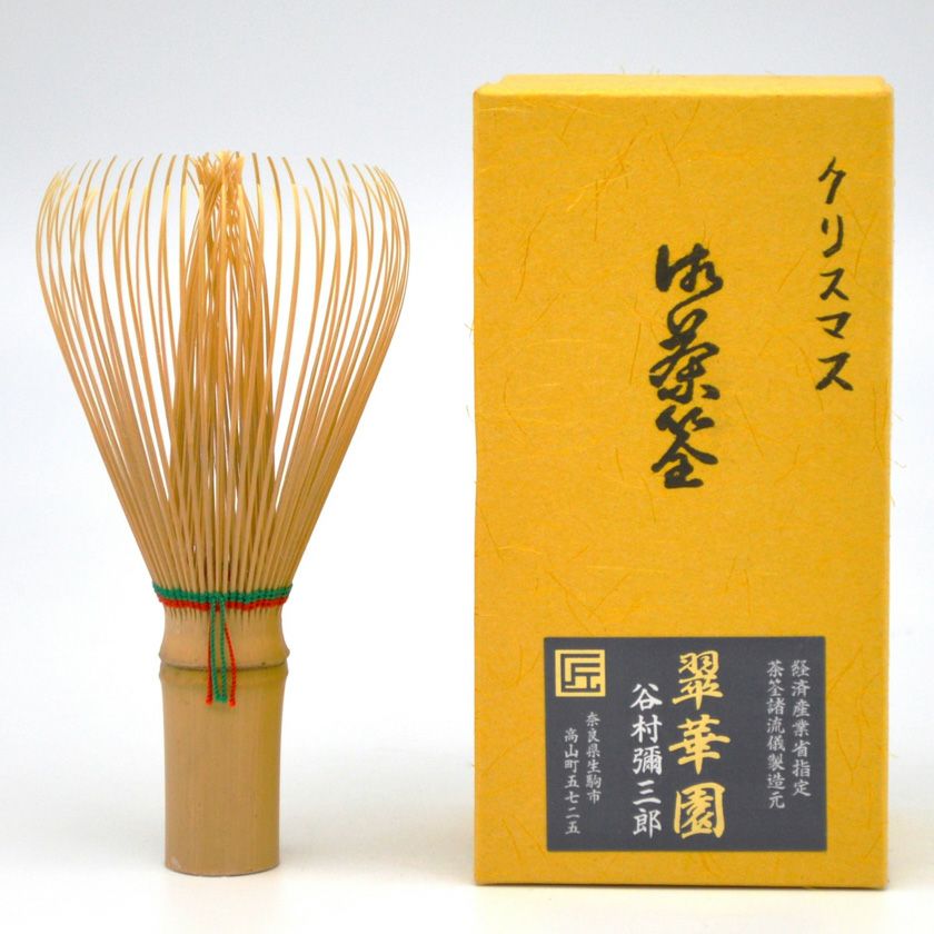 ちゃすさん専用 Amazon | HJR64 1/64 ZENT TOM'S チェイサー (#36) 1998 JTCC 完成品