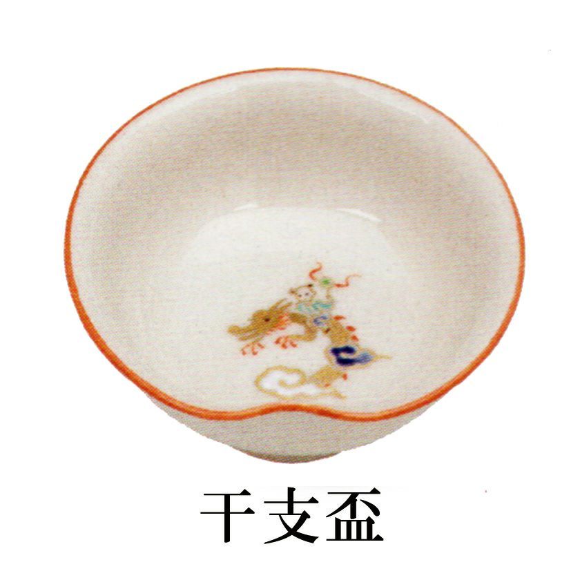 b676 茶碗 乾山 雷神 水野秋艸 木箱 茶道具 古物