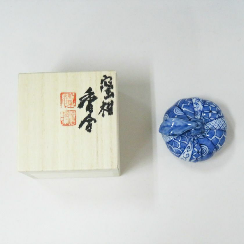 〇Ea右1021 香合 祥瑞蜜柑  五山窯 香道具 茶道具 共箱 〇Ea右1021 香合 祥瑞蜜柑 五山窯 香道具 茶道具 共箱