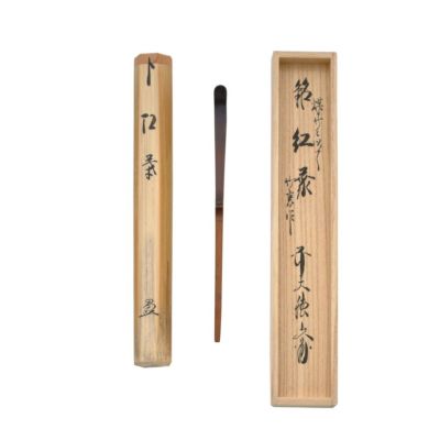 茶道具 棚（たな） 杉 四方卓 又妙斎好写 小林幸斎 | 千年の香り 千紀園