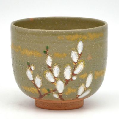 抹茶茶碗 乾山写 掛流し 菖蒲 山岡善高 作 表千家 裏千家 【匿名