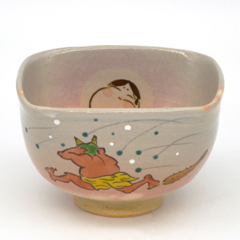 茶道具 抹茶茶碗（まっちゃちゃわん） 茶碗 四方 福は内 清和窯 節分 抹茶茶碗は茶の湯文化である表千家・裏千家の茶道具や抹茶を専門に扱う千紀園（せんきえん）が通販で販売しています。茶会また初心者向けのお稽古用にご利用いただける抹茶碗です。贈り物・ギフトにも人気です。