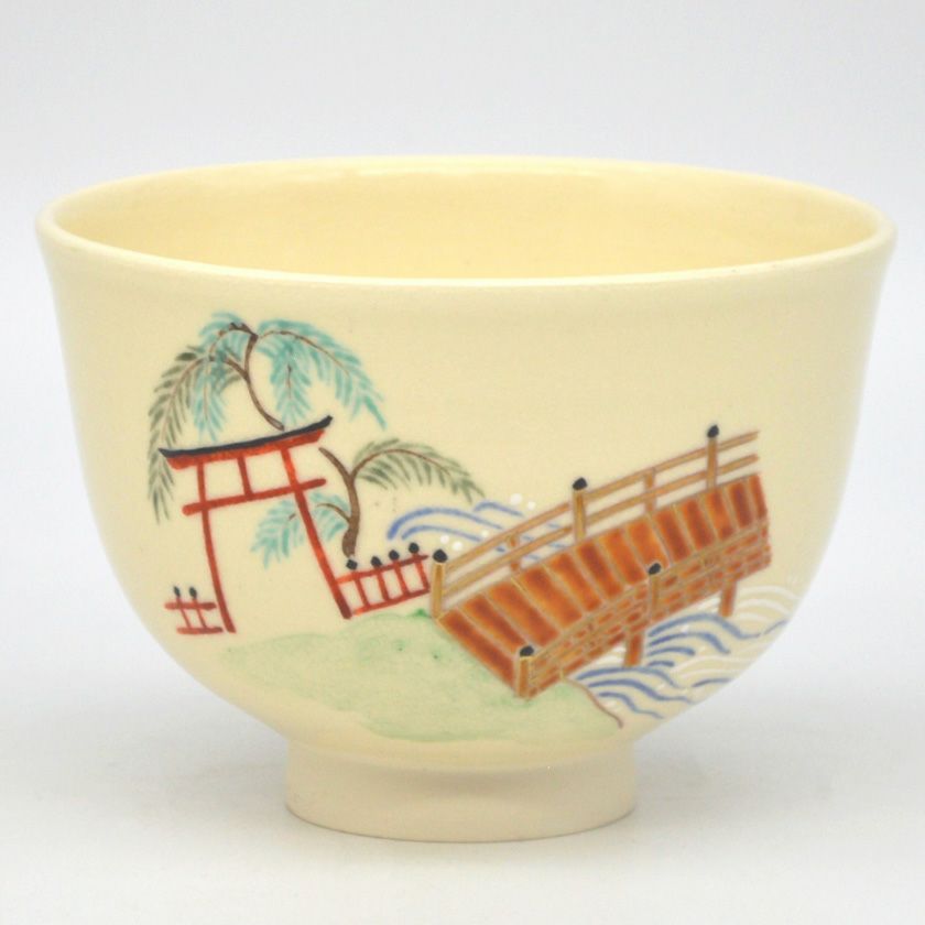 茶道具 抹茶茶碗（まっちゃちゃわん） 茶碗 宇治十帖 橋姫 厳窯 抹茶茶碗は茶の湯文化である表千家・裏千家の茶道具や抹茶を専門に扱う千紀園（せんきえん）が通販で販売しています。茶会また初心者向けのお稽古用にご利用いただける抹茶碗です。贈り物・ギフトにも人気です。