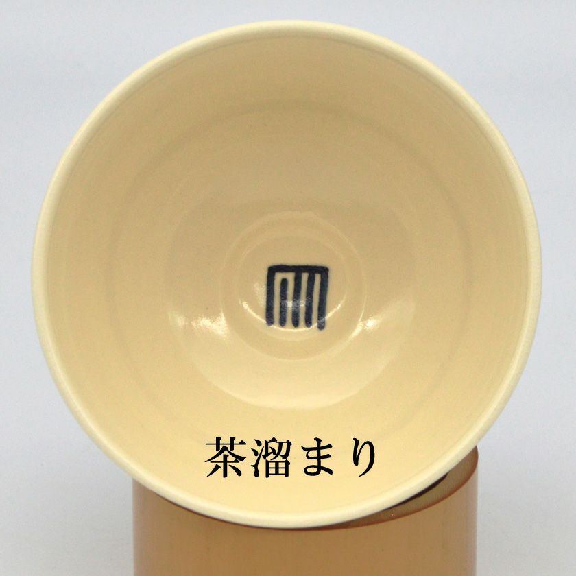 茶道具 抹茶茶碗（まっちゃちゃわん） 茶碗 宇治十帖 橋姫 厳窯 抹茶茶碗は茶の湯文化である表千家・裏千家の茶道具や抹茶を専門に扱う千紀園（せんきえん）が通販で販売しています。茶会また初心者向けのお稽古用にご利用いただける抹茶碗です。贈り物・ギフトにも人気です。