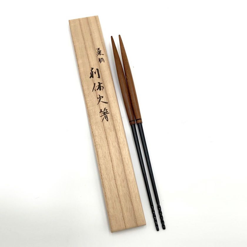 梅月棗」+「清五郎の火箸」 きこなせる