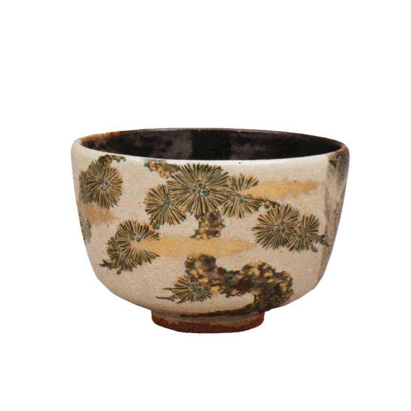 茶道具 抹茶茶碗（まっちゃちゃわん） 京焼 掛分 老松 茶碗 中村 良二 抹茶茶碗は茶の湯文化である表千家・裏千家の茶道具や抹茶を専門に扱う千紀園（せんきえん）が通販で販売しています。茶会また初心者向けのお稽古用にご利用いただける抹茶碗です。贈り物・ギフトにも人気です。