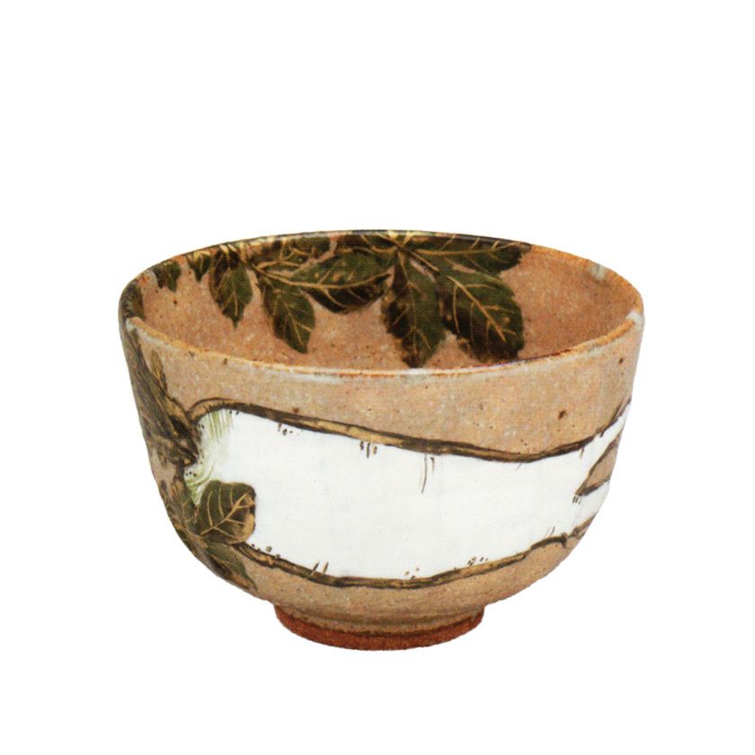 茶道具 抹茶茶碗（まっちゃちゃわん） 京焼 灰釉 大根 茶碗 中村 良二