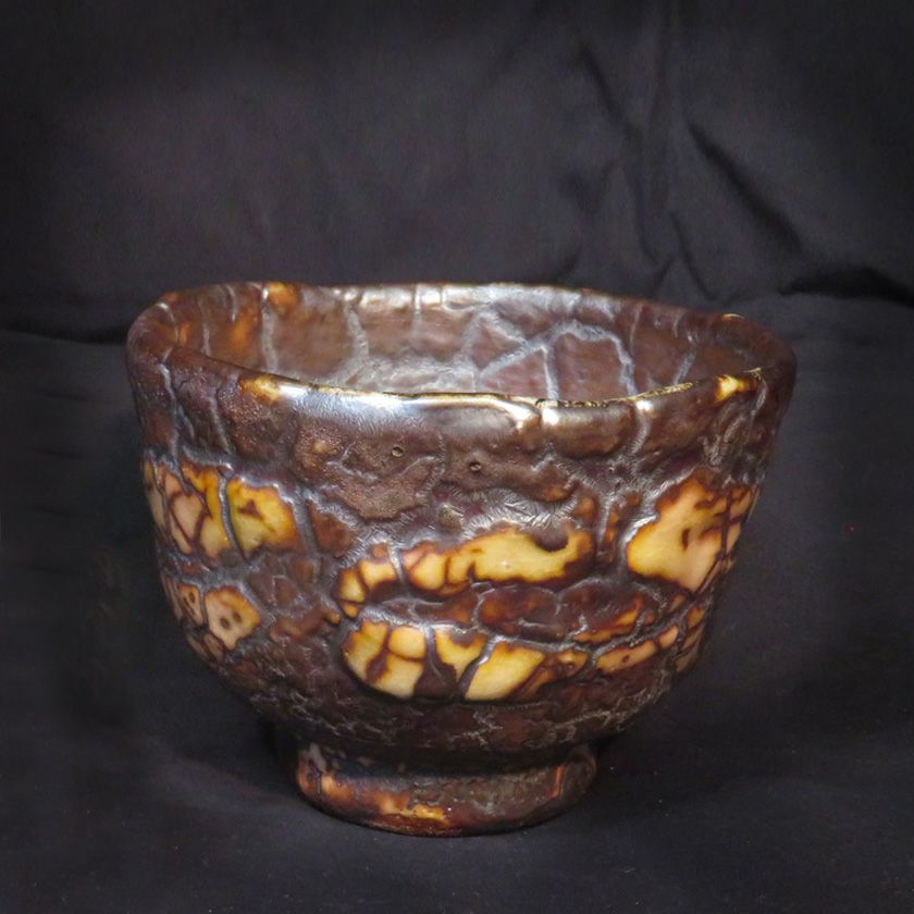 茶道具 抹茶茶碗（まっちゃちゃわん） 黒志野 茶碗 信楽焼 灰塚窯 木戸