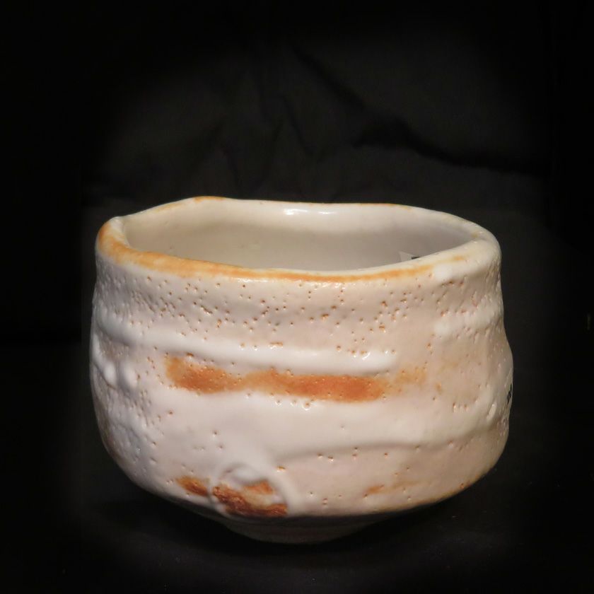 茶道具 抹茶茶碗（まっちゃちゃわん） 志野 茶碗 信楽焼 灰塚窯 木戸 貞昭 抹茶茶碗は茶の湯文化である表千家・裏千家の茶道具や抹茶を専門に扱う千紀園（せんきえん）が通販で販売しています。茶会また初心者向けのお稽古用にご利用いただける抹茶碗です。贈り物・ギフトにも人気です。