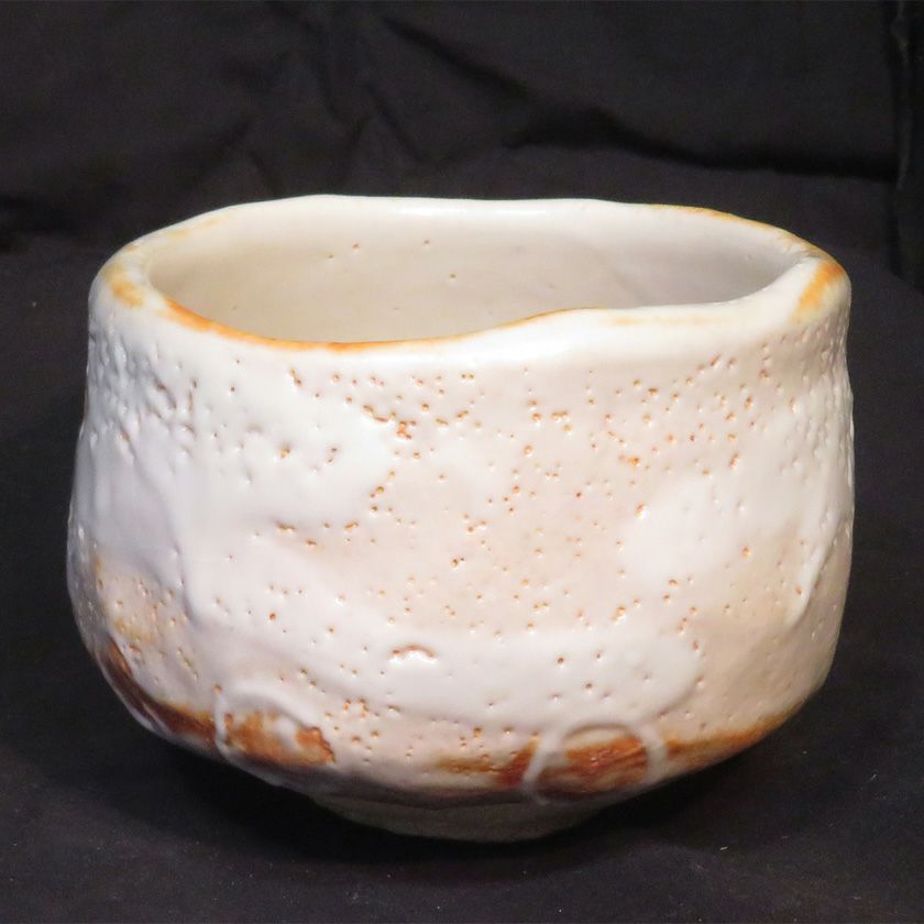 茶道具 抹茶茶碗（まっちゃちゃわん） 志野 茶碗 信楽焼 灰塚窯 木戸