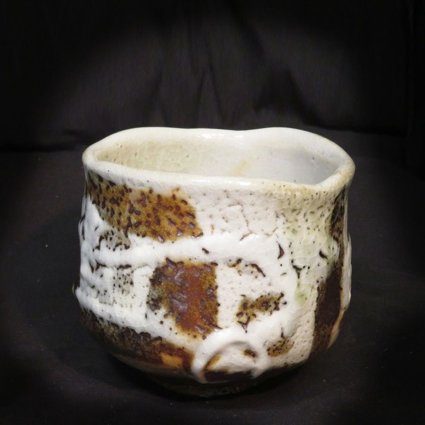 茶道具 抹茶茶碗（まっちゃちゃわん） はふり志野 茶碗 信楽焼 灰塚窯