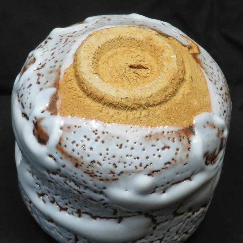 茶道具 抹茶茶碗（まっちゃちゃわん） ネズミ志野 茶碗 信楽焼 灰塚窯